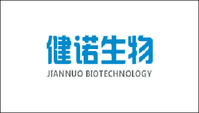 健諾生物