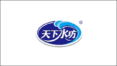 天下水坊